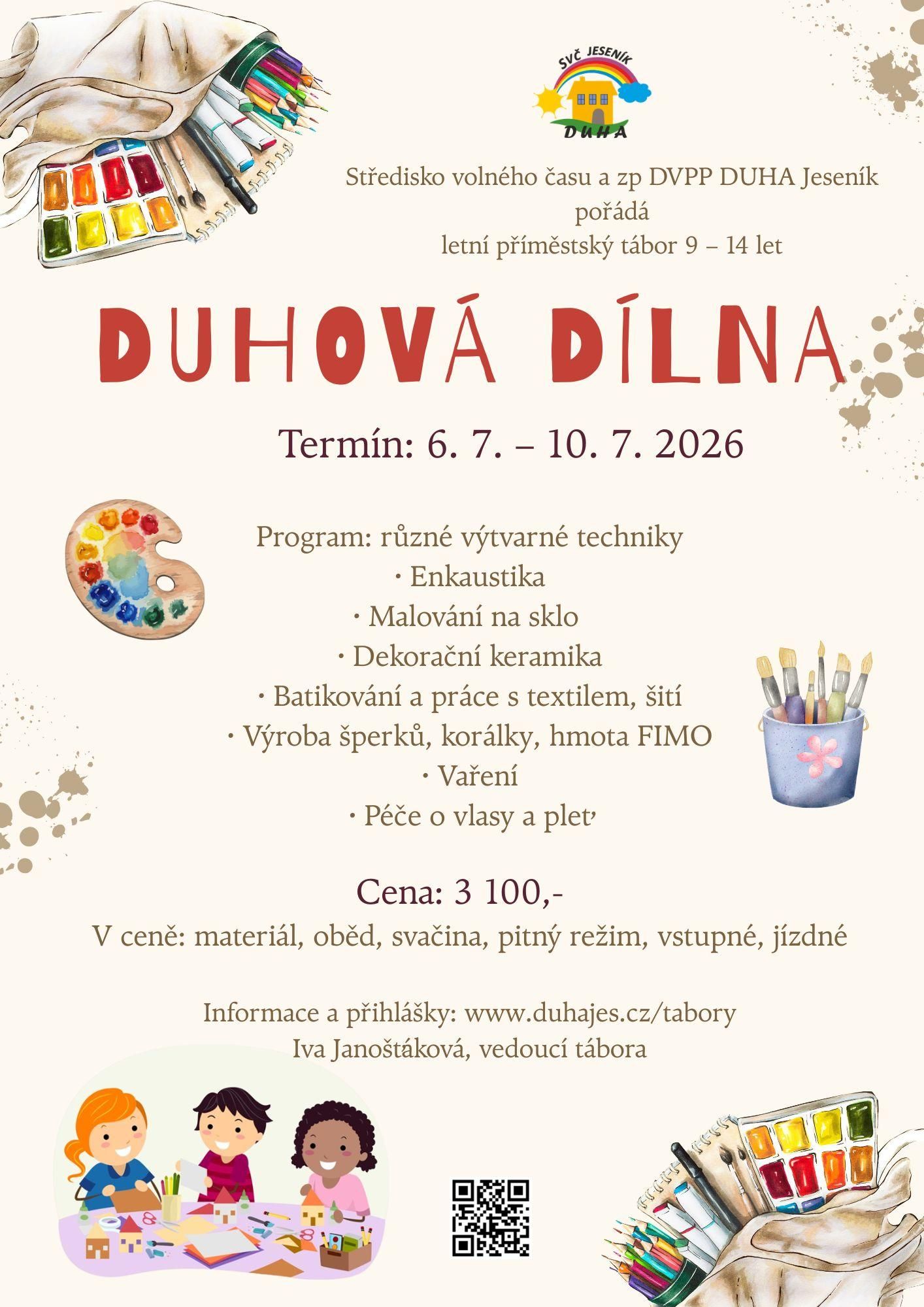 PT Duhová dílna.jpg