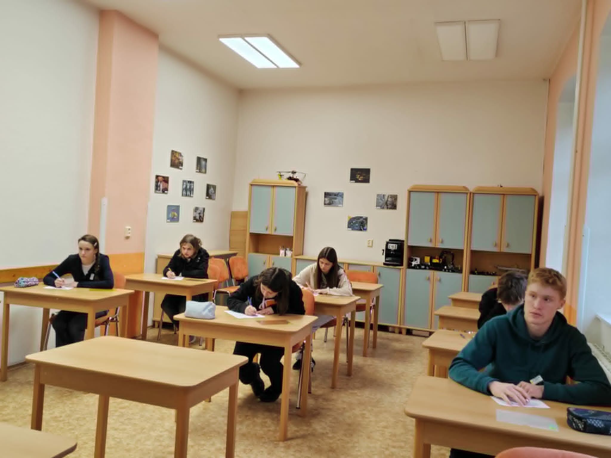 Přírodovědné soutěže 2026